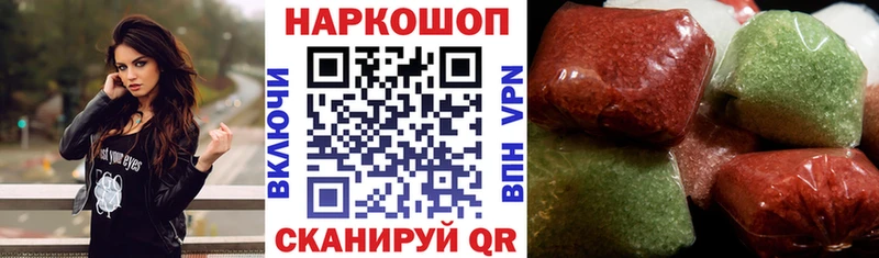 A-PVP Пермь