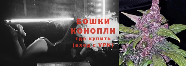 apvp Козловка