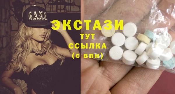 apvp Козловка