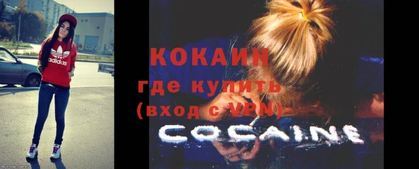 apvp Козловка