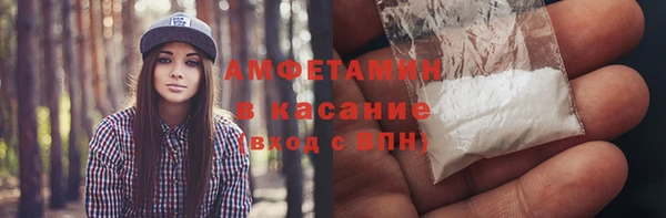 соль курить ск Козельск