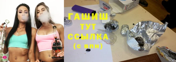 apvp Козловка