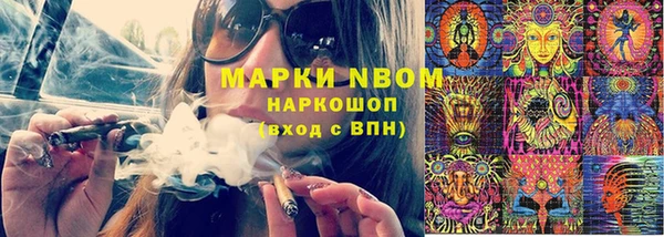 apvp Козловка