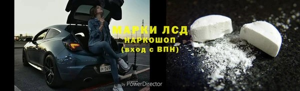apvp Козловка