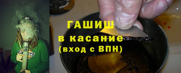 соль курить ск Козельск