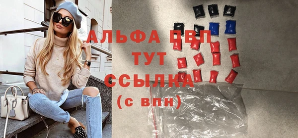 соль курить ск Козельск