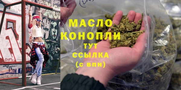 амфетамин Кодинск