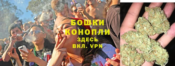 амфетамин Кодинск