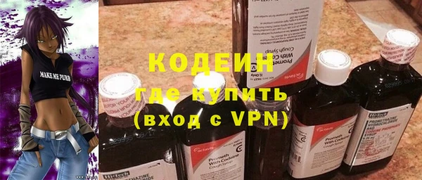 соль курить ск Козельск