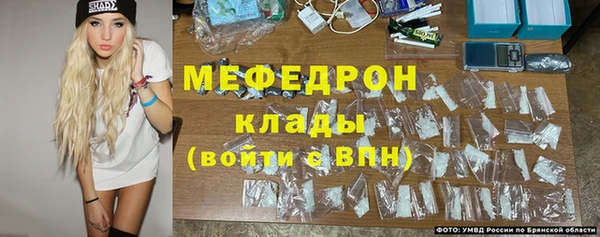 амфетамин Кодинск
