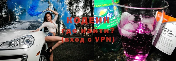 соль курить ск Козельск