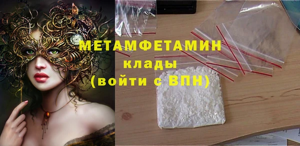 apvp Козловка