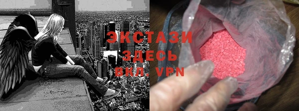 apvp Козловка
