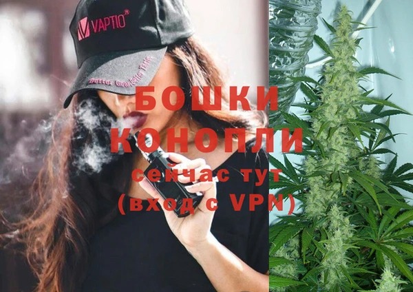 apvp Козловка