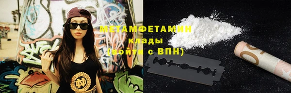 соль курить ск Козельск