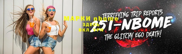 apvp Козловка