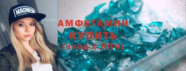 соль курить ск Козельск