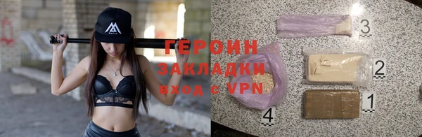 apvp Козловка