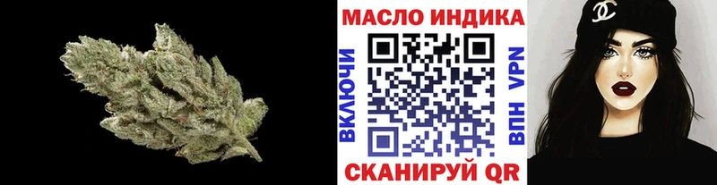 Дистиллят ТГК жижа  Купить  Пермь 